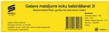 Отбеливающий мел для деревьев LGMKB3, 3 л