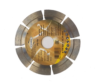 Pjovimo diskas Cedima FC-10, 115 mm x 22.23 mm x 1 mm