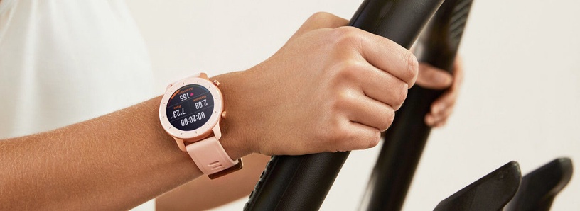 Nutikell Xiaomi Amazfit GTR 42mm, roosa