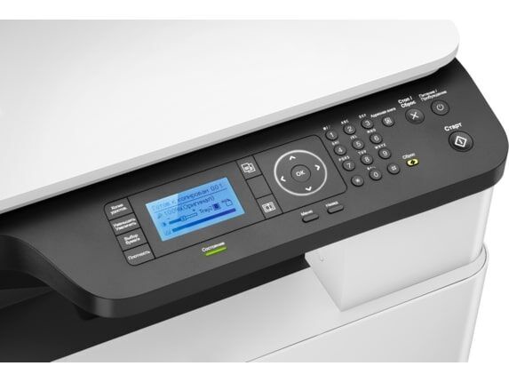Multifunktsionaalne printer HP MFP M438n, laser