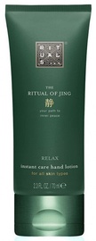 Rituals Jing Instant Care Hand Lotion 70ml