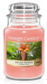 Свеча, ароматическая Yankee Candle, 110 час, 168 мм