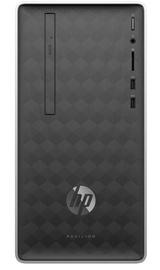 HP Pavilion Desktop 590-a0311ng