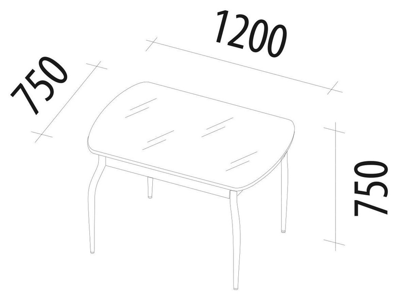 Pusdienu galds DaVita, brūna, 120 cm x 75 cm x 75 cm