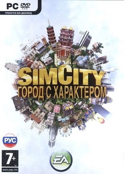 Компьютерная игра Electronic Arts SimCity Societies Russian Version