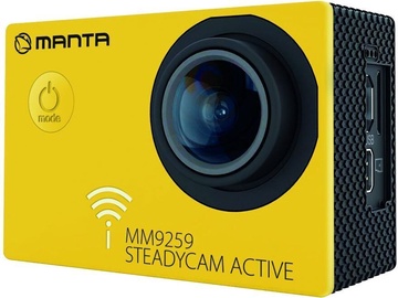 Seikluskaamera Manta MM9259