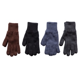 Cimdi Knitas 565