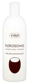 Ziaja Coconut Creamy Shower Soap 500ml