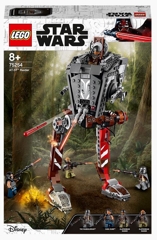 atst lego mandalorian