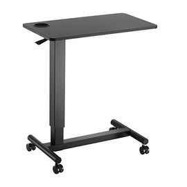 Laud Up Up Forseti Adjustable Height, must