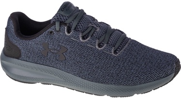 Спортивная обувь Under Armour, синий, 44.5