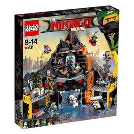 Konstruktorius LEGO Ninjago, Garmadono irštva ugnikalnyje 70631