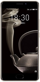 Mobilusis telefonas Meizu Pro 7 Gold, 64 GB