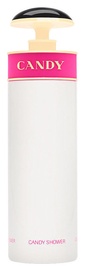 Prada Candy 150ml Shower Gel