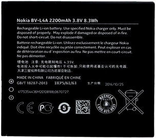Nokia Original Battery For Microsoft Lumia 830 2220mAh
