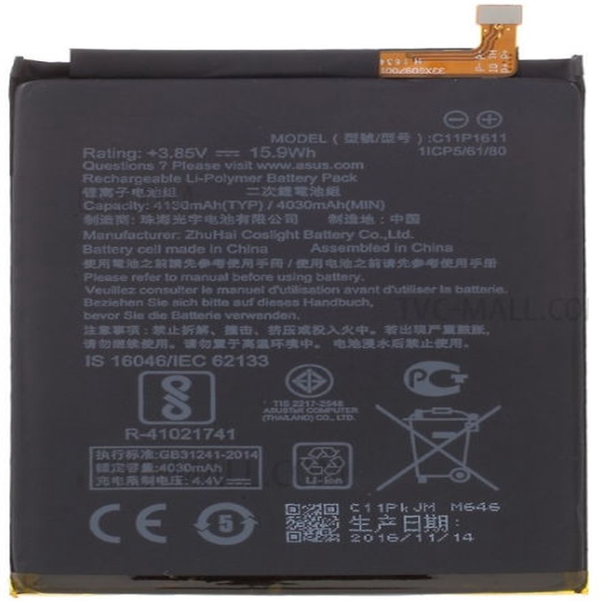 Asus zc520tl аккумулятор Asus zc520tl аккумулятор