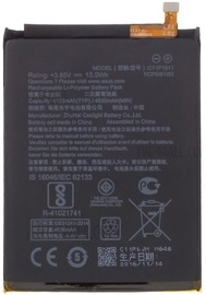 Patarei Asus, Li-ion, 4130 mAh