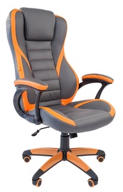 Chairman Game 22 Grey Orange