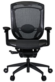 Vertagear Gaming Series Triigger 350 Chair Black