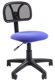 Chairman 250 Blue