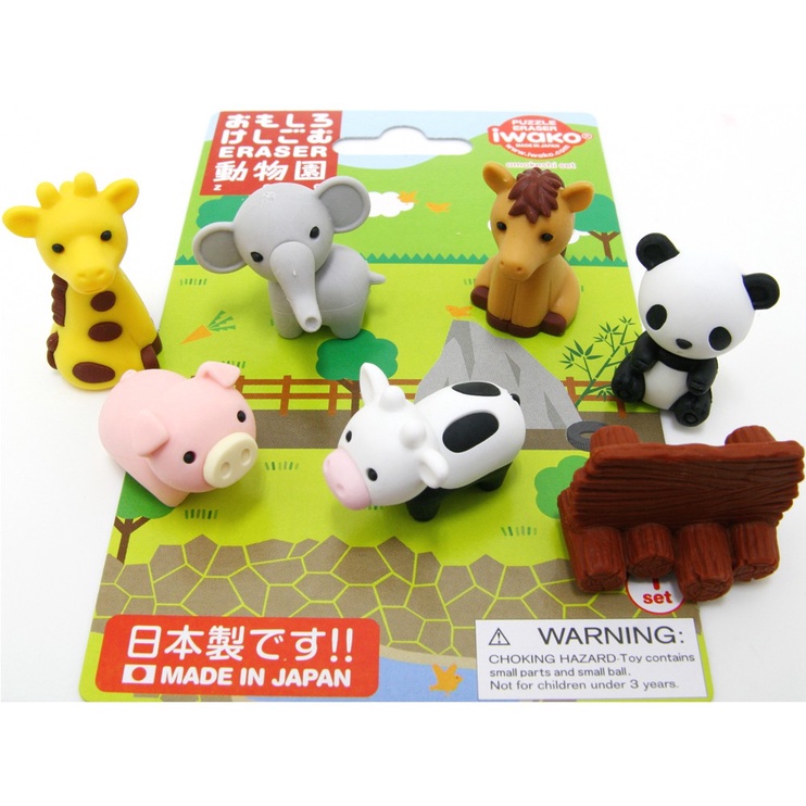 Набор фигурок - ластиков Iwako Puzzle Eraser Zoo Set, многоцветный