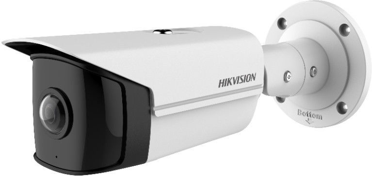 Korpusega kaamera Hikvision