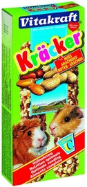 Vitakraft Kracker Guinea Pig Nuts 2pcs