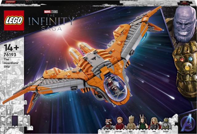 lego marvel 76193 the guardians ship