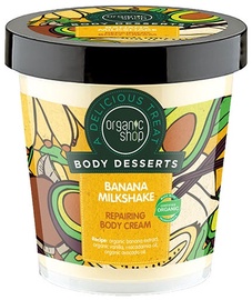 Organic Shop Repairing Body Cream Banana Milkshake 450ml