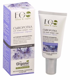 ECO Laboratories Eye Serum Immediate Lifting 30ml