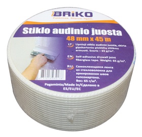 Лента Briko Self adhesive mesh tape, стекловолокно, 45 м x 48 мм