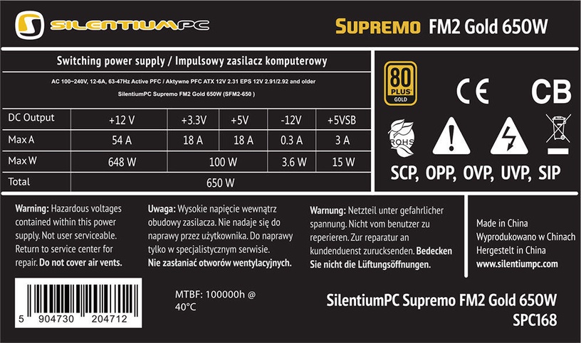 Блок питания SilentiumPC Supremo FM2 650 Вт, 12 см