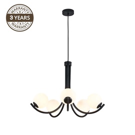 Lampa karināms Domoletti Campo 2020135P, 125 W, G9