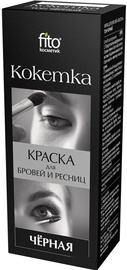 Kulmu- ja ripsmevärv Fito Kosmetik, Black