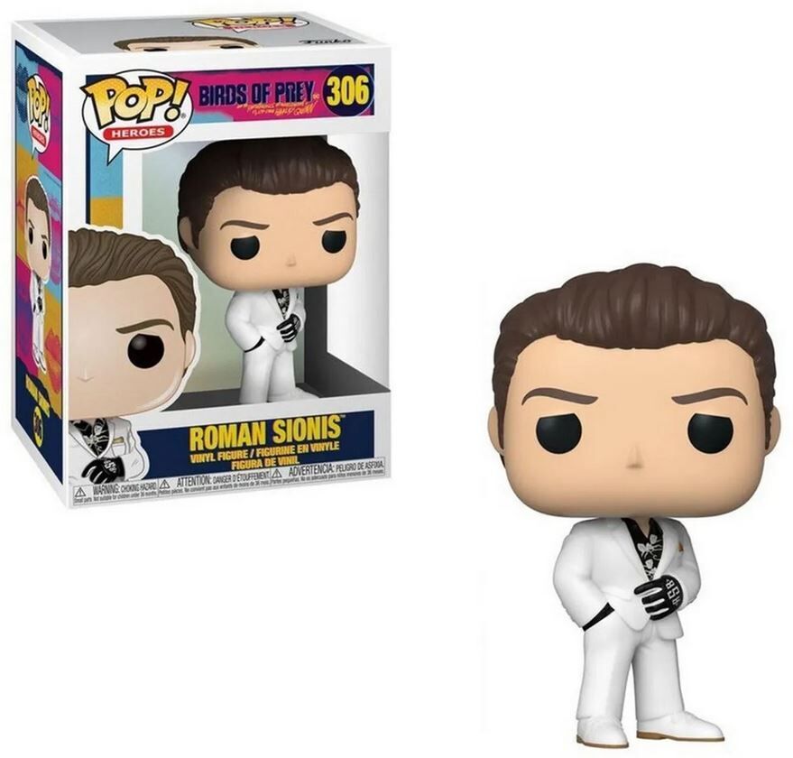 Funko Pop! Heroes - Senukai 