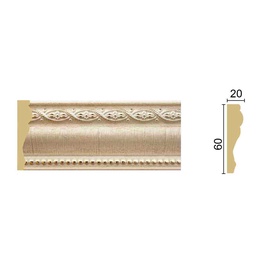 Отделочная полоска SN Interior Profiles TP10015801 60x20x2400mm Beech