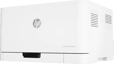 Lazerinis spausdintuvas HP Color Laser 150a, spalvotas
