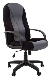 Chairman 785 Black Light Grey