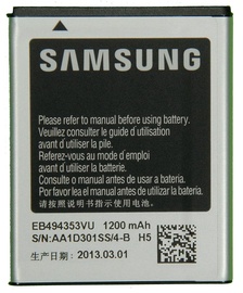 Samsung EB494353VU Original Battery 1200mAh