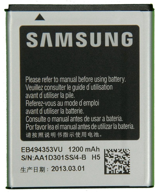 Baterija Samsung EB494353VU, Li-ion, 1200 mAh