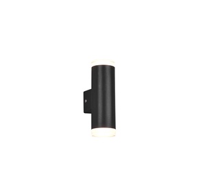 Светильник настенный Trio Ray, 4 Вт, LED