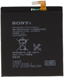 Telefona baterija Sony, Li-ion, 2500 mAh
