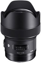 Objektīvs Sigma 14mm F1.8 DG HSM Art for Nikon, 1200 g