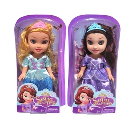 Кукла Sofia The First 26см 617240674/1007