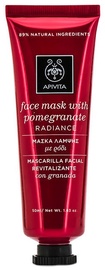 Apivita Face Mask Pomegranate 50ml