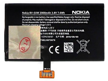 Nokia BV-5XW Original Battery 2000mAh