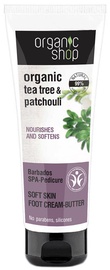Organic Shop Foot Cream-Butter Barbados SPA-Pedicure 75ml