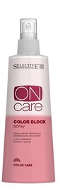 Selective Professional On Care Color Block Spray 250ml