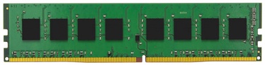 Operatīvā atmiņa (RAM) Kingston ValueRAM KVR32N22D8/32 DDR4 32 GB