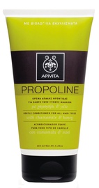 Apivita Propoline Hair Softening Mini Conditioner 50ml
